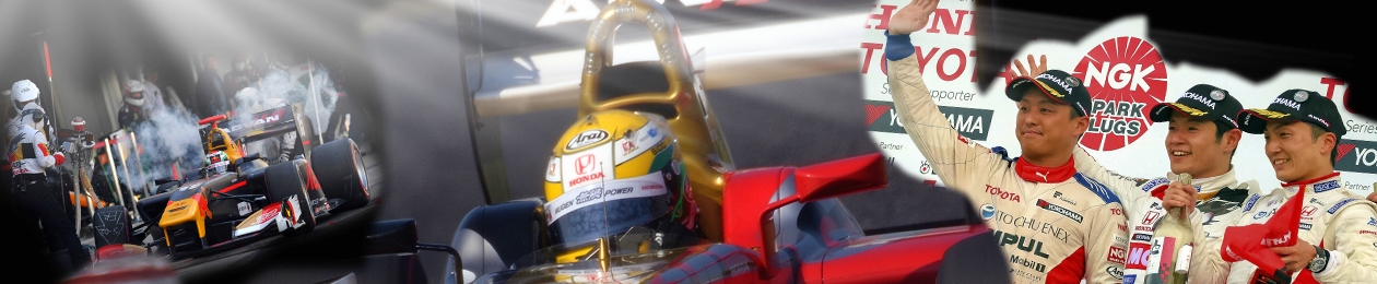 Super Formula 2018 Rd.1 Suzuka April.21,22,2018
